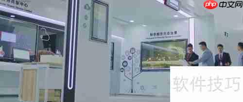 用友OA系统使用指南