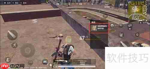 绝地求生特莱伊警局防守计划任务完成攻略