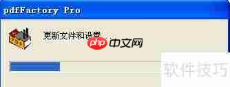 如何快速完成虚拟打印机的安装与设置