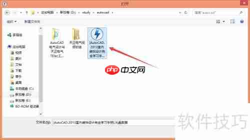 虚拟光驱的使用：轻松加载ISO文件