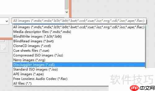 虚拟光驱的使用：轻松加载ISO文件