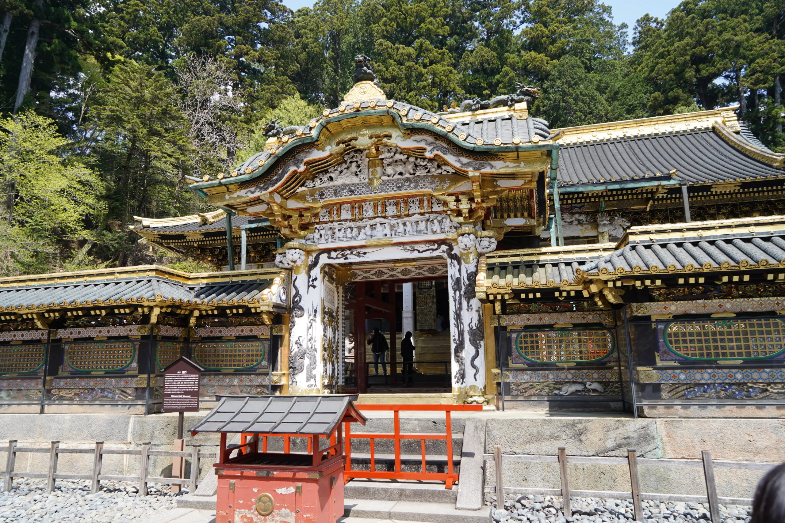 《羊蹄山之魂》确认加入采集食物 力求真实描绘北海道