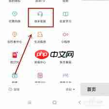 快手发布作品显示位置如何关闭