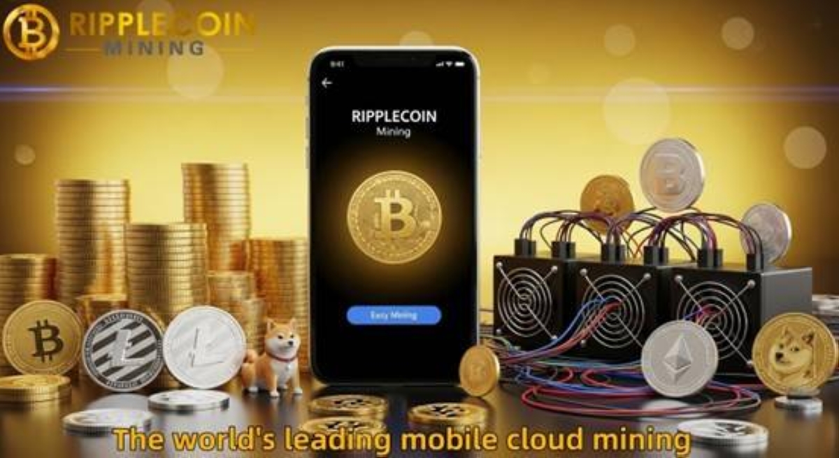 Ripplecoin，Cloud Mining，BTC和XRP：加密货币收益的未来？