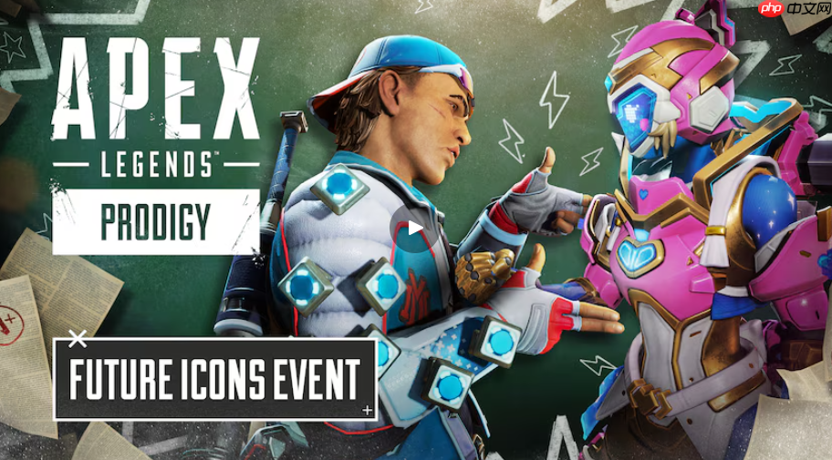 《Apex英雄》6月24日更新 大型未来偶像活动即将开幕