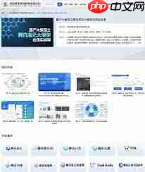 腾讯Cloud Studio Cloud Studio开发指南