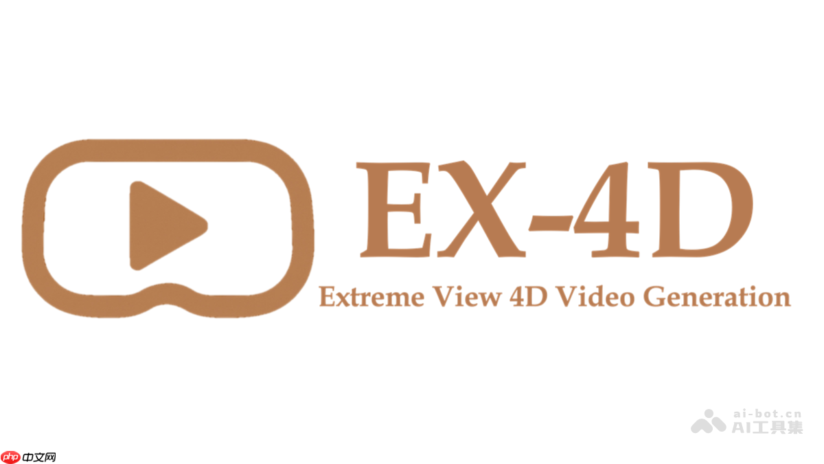 EX-4D— 字节跳动Pico团队推出的4D视频生成框架
