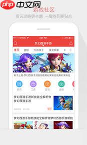 南太湖论坛如何修改用户名