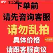 快手小店卖货达人达到多少单合适