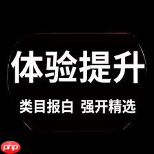 快手小店卖货达人达到多少单合适