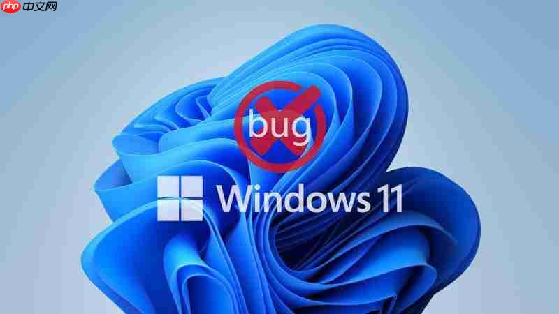 Windows 11 KB5029263更新问题与Microsoft Defender故障-小浪学习网