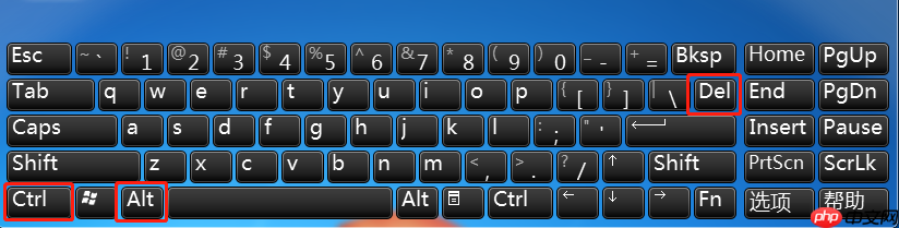 如何讓win10筆記本強制關機