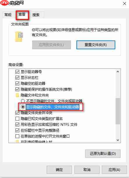 win10应用商店下载的东西在哪？