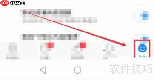 已购音频在哪找：百搜视频资源获取指南