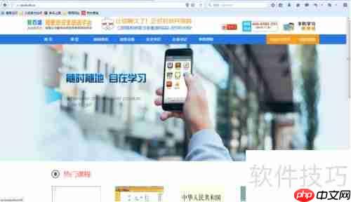 运输管理软件的特点有哪些?