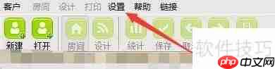 乐易集成吊顶设计中如何启用产品显示