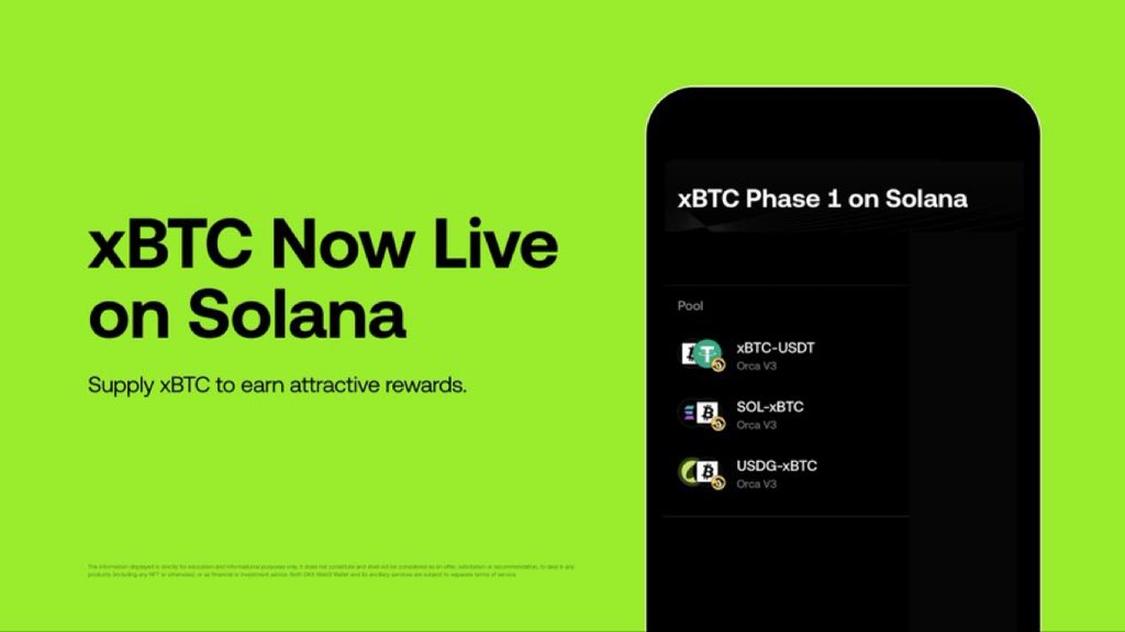 XBTC在solana上：比特币支持的大富翁和多汁的defi奖励