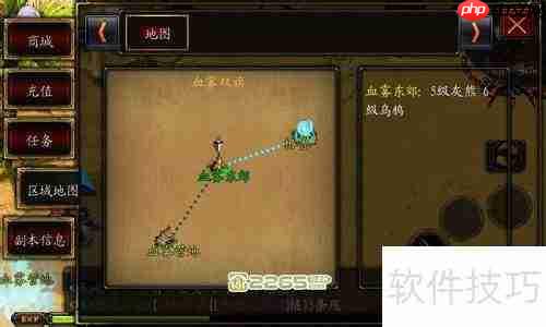 烙印亮点系统解析：角色成长与策略搭配