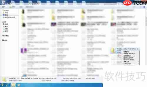 低级格式化硬盘详细教程