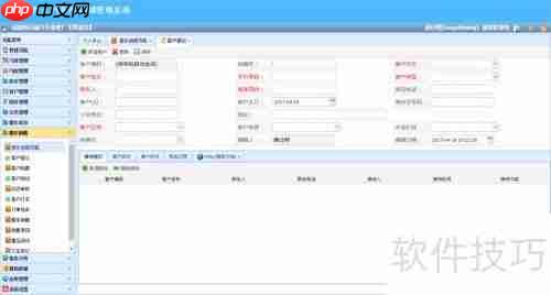 汽车4S店客户接待流程设计 汽车4s店客户管理软件哪个好