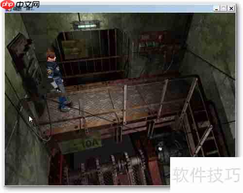 生化危机2药品工厂全解密