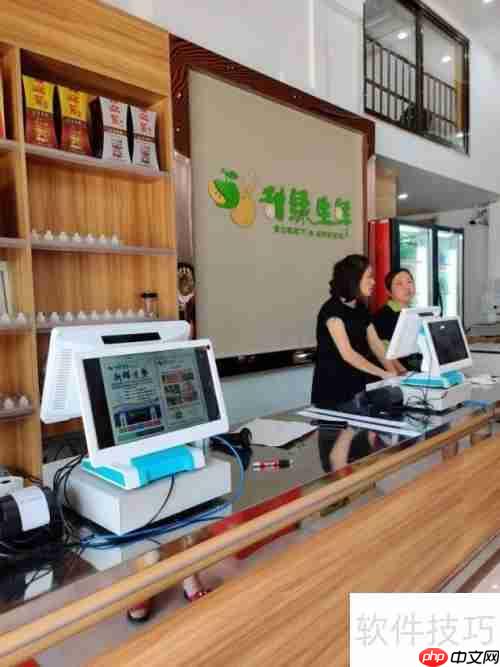 超市管理系统案例详解：进销存管理功能分析