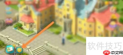 梦幻花园顶尖玩家排行榜查看方法