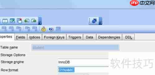 SQL Manager修改数据库表行格式的方法