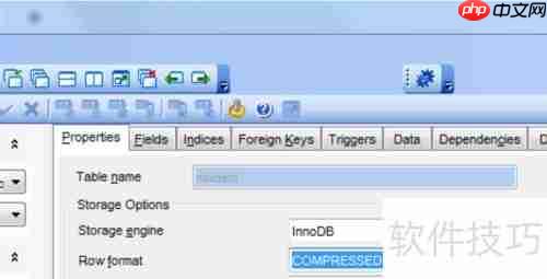 SQL Manager修改数据库表行格式的方法