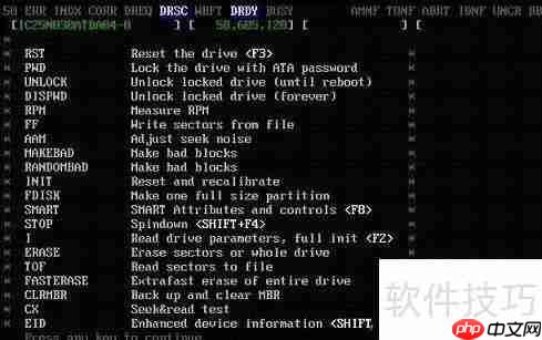 MHDD检测修复坏道教程
