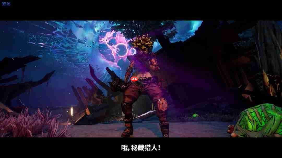 《无主之地4》中文故事宣传片 PC版画面效果很赞