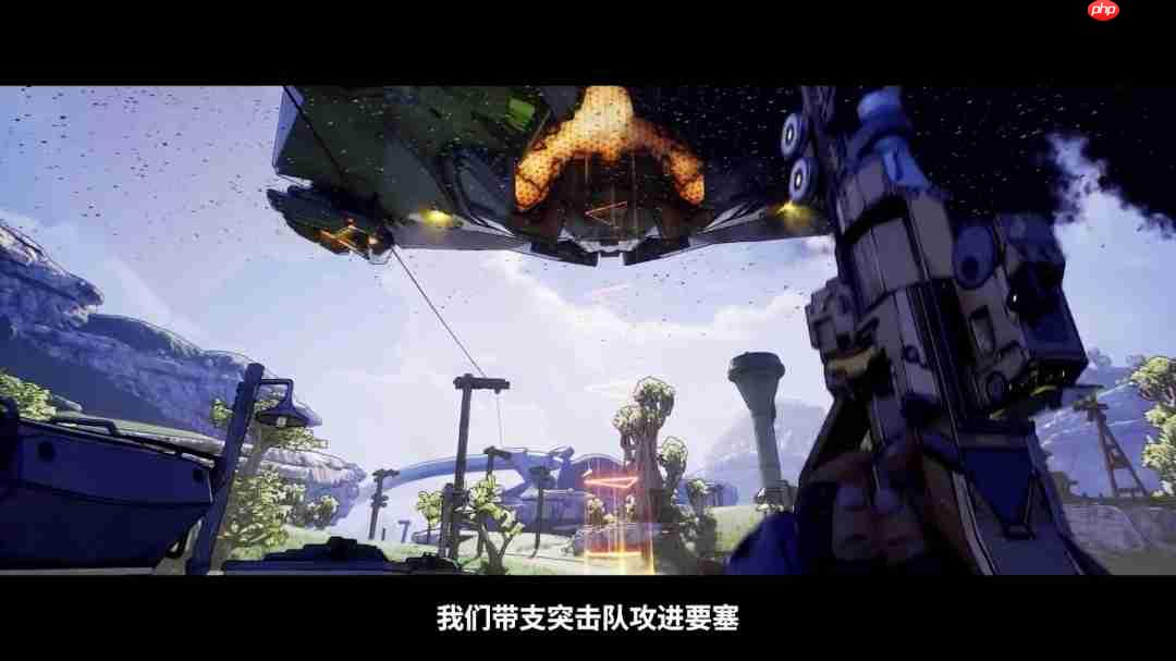 《无主之地4》中文故事宣传片 PC版画面效果很赞