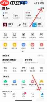 高德地图24小时人工客服电话是什么