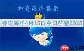 海洋球哪里买 支付宝海洋球活动