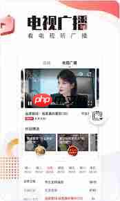 北京时间app如何看回放