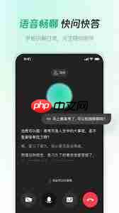 腾讯元宝怎么用