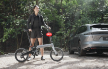 蔚来联合Lemmo推出Zero碳纤维智能折叠电单车