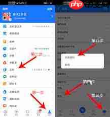 支付宝花呗怎么开通 支付宝花呗共用授权怎么解除
