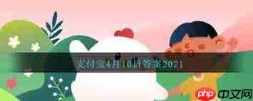 二十八宿指的是什么