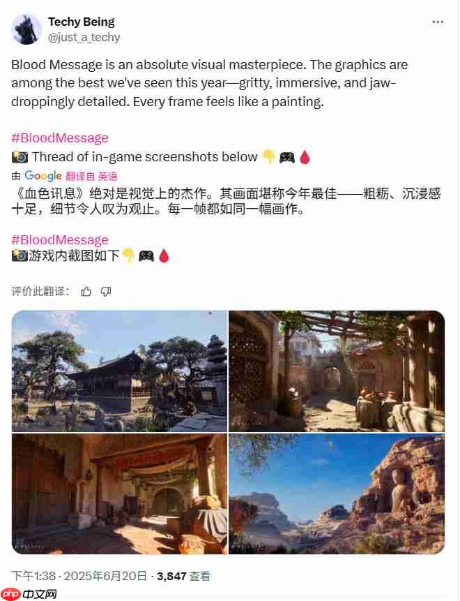 网易单机《归唐》海外获赞 被称作是“神秘海域5”
