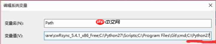 Win10怎么设置path环境变量？