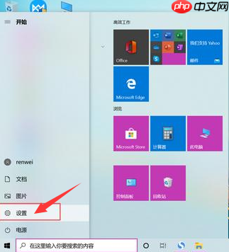 win10录屏快捷键怎么打开 win10录屏快捷键设置在哪里