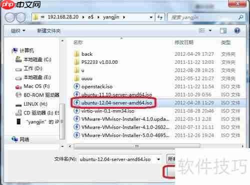 虚拟光驱安装系统步骤指南