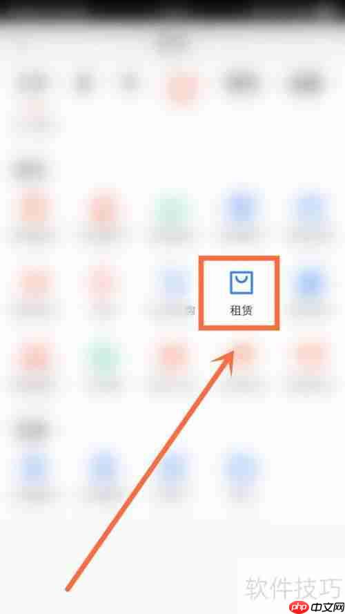 笔记本电脑租借指南：如何轻松获取高效办公设备