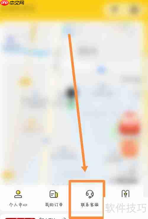 租借充电宝的收费方式解析