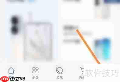 荣耀商城优购码使用指南