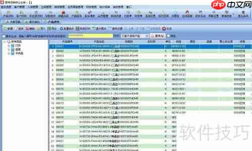 易特进销存软件上打中文显示问号或乱码
