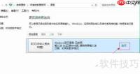 易特进销存软件上打中文显示问号或乱码