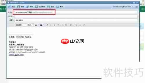 穷游图书使用教程：如何制作一本精美的旅行手册