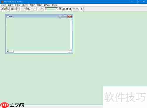 VF创建项目文件实例解读